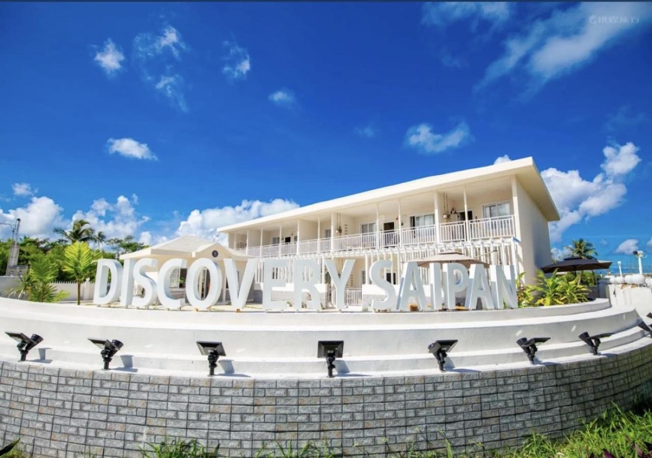 Discovery Saipan Hotel Garapan Zewnętrze zdjęcie